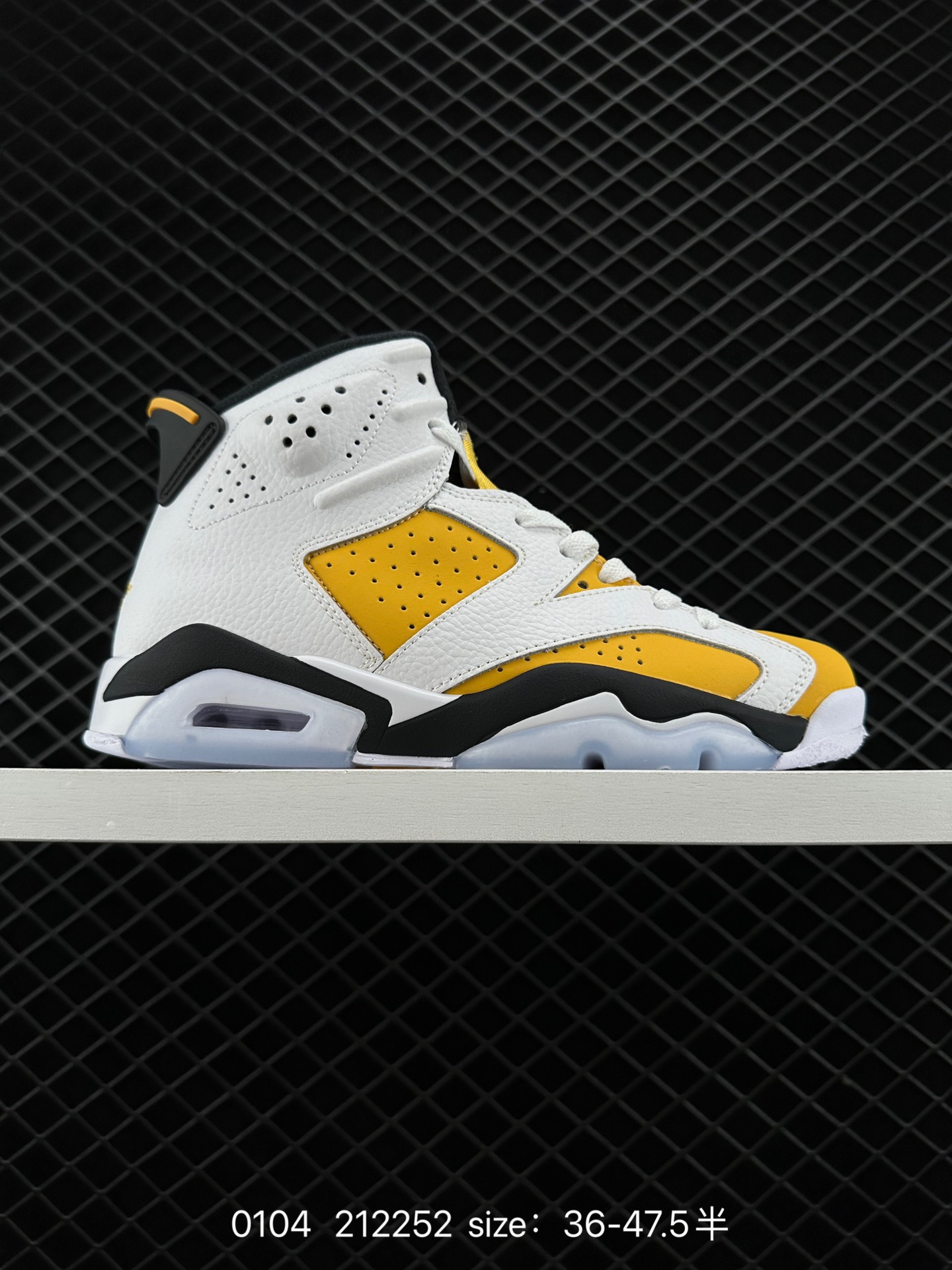 Nike Air Jordan 6 Retro“Georgetown